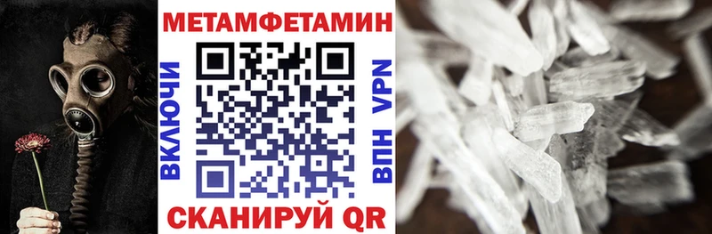 АМФ Premium Буй