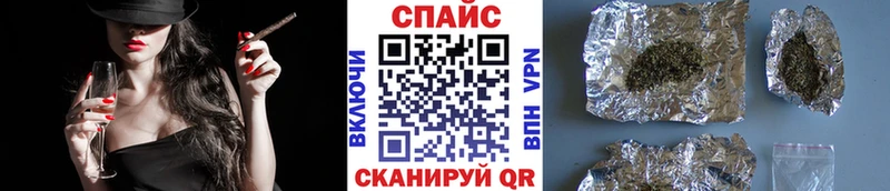 продажа наркотиков  mega как войти  Бутират буратино  Буй 