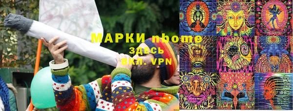 крисы Арсеньев