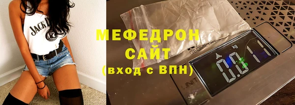 крисы Арсеньев