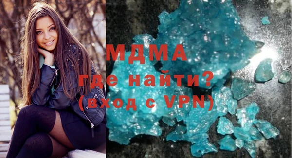 твердый Алзамай