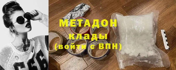 молекула духа Алексеевка