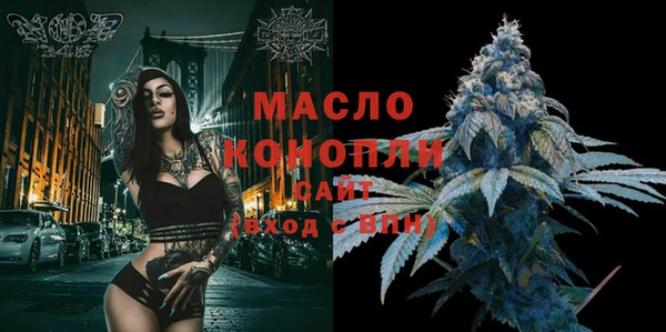 крисы Арсеньев