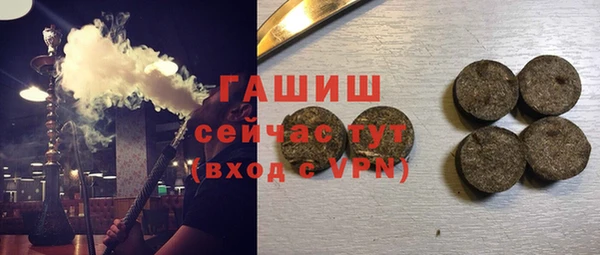твердый Алзамай