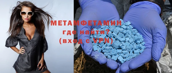 мяу мяу мука Алексин