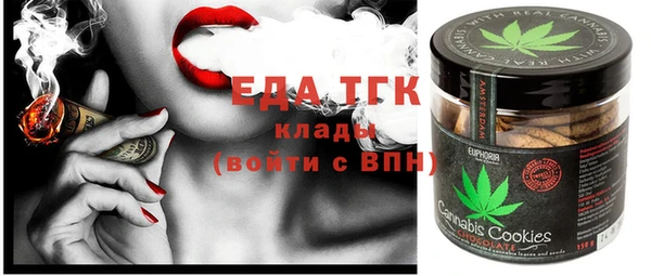 метадон Аркадак