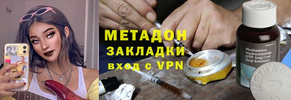 крисы Арсеньев