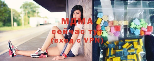 мяу мяу мука Алексин