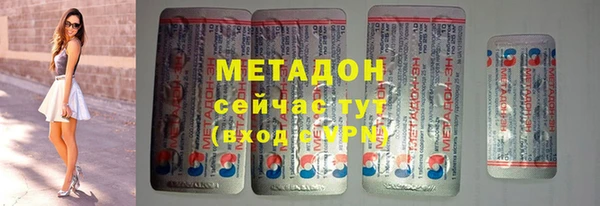 молекула духа Алексеевка