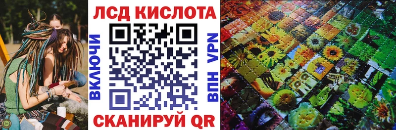 ссылка на мегу   что такое наркотик  Буй  Марки N-bome 1,8мг 