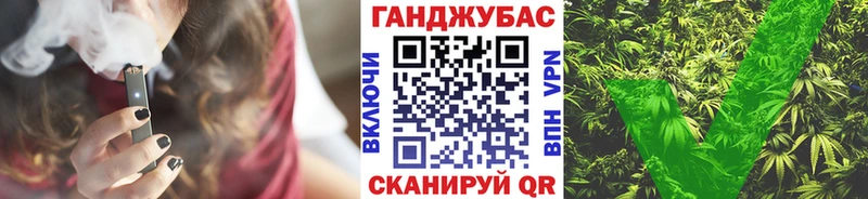 omg ССЫЛКА  Буй  Канабис Ganja 
